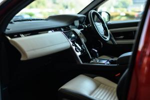 Land Rover Discovery Sport D180 SE R-Dynamic 2020 года  (JP)